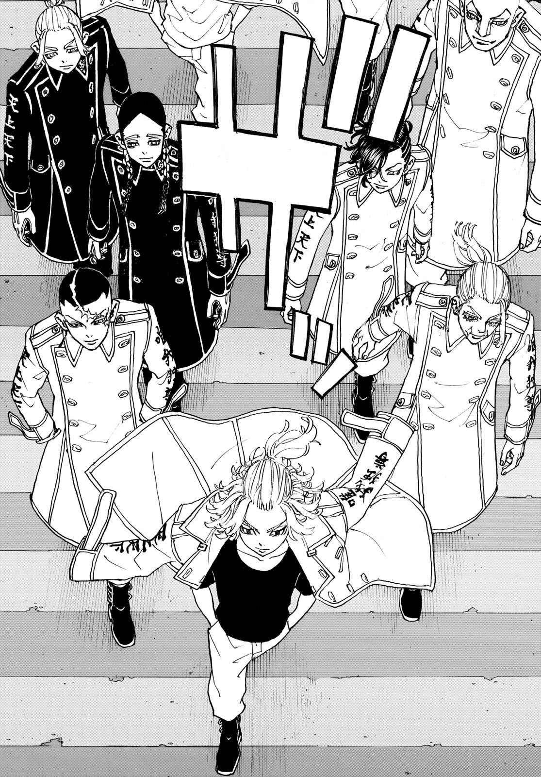 Tokyo Revengers, Chapter 243 image 16